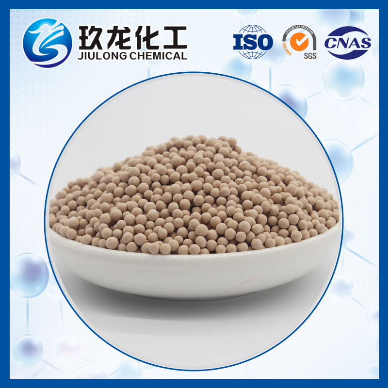 3A Molecular Sieve